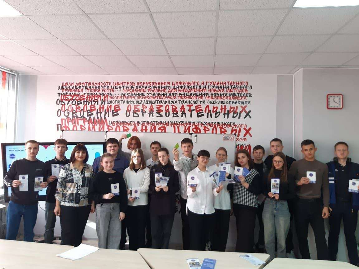 Изображение для новости